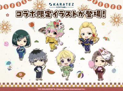 「アイドルマスター SideM×カラオケの鉄人」カラ鉄納涼祭 in 2025　ミニキャラ
