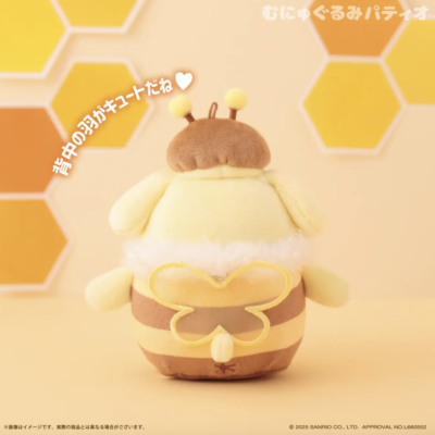 『サンリオ』はちさん むにゅぐるみマスコット 後ろ姿