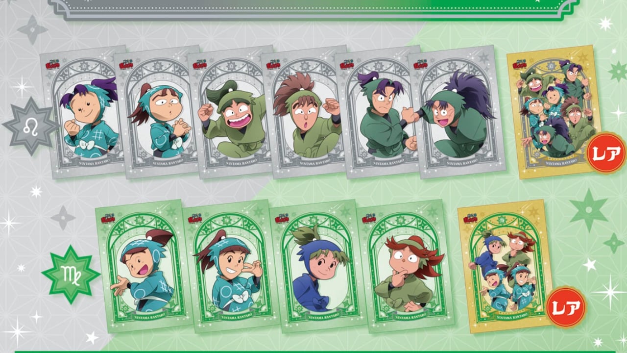 「忍たま乱太郎×ファミマプリント」“星座”のランダムブロマイド第3弾が登場！しし座・おとめ座のキャラクターに「絶対買う」