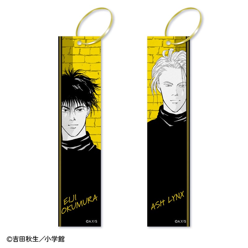 「BANANA FISH×郵便局のネットショップ」フライトタグ