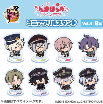 「刀剣乱舞×ファミリーマート」コラボグッズ　ミニアクリルスタンドVol.4
