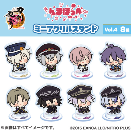 「刀剣乱舞×ファミリーマート」コラボグッズ ミニアクリルスタンドVol.4