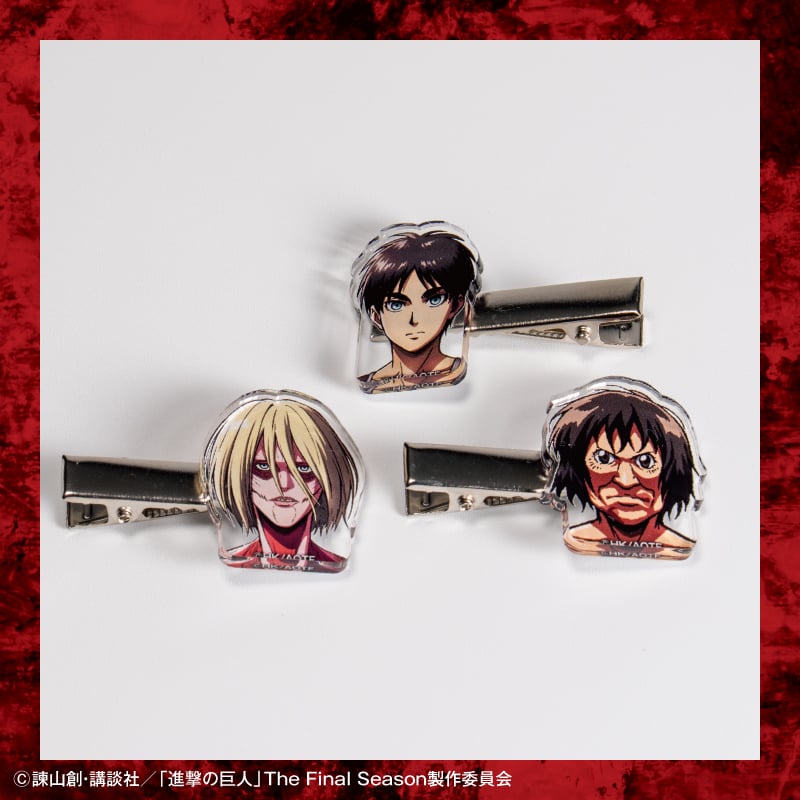 「進撃の巨人×郵便局のネットショップ」ヘアクリップ