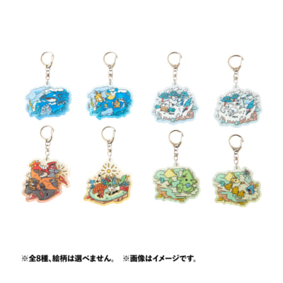 『ポケットモンスター』シャカシャカアクリルキーホルダーコレクション