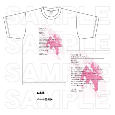 『桜蘭高校ホスト部』環のメル画Tシャツ