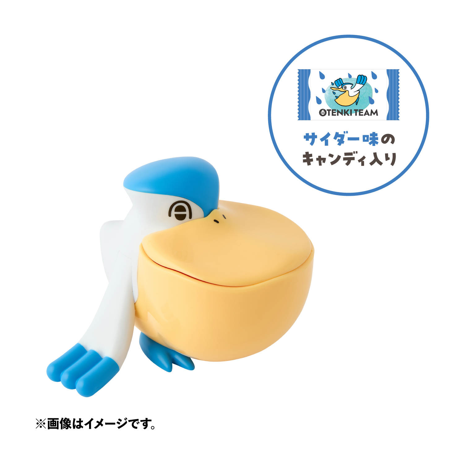 『ポケットモンスター』ペリッパーのあめうけざら キャンディ入り