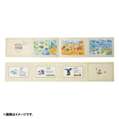 「ポケモン」ポストカード3枚セット