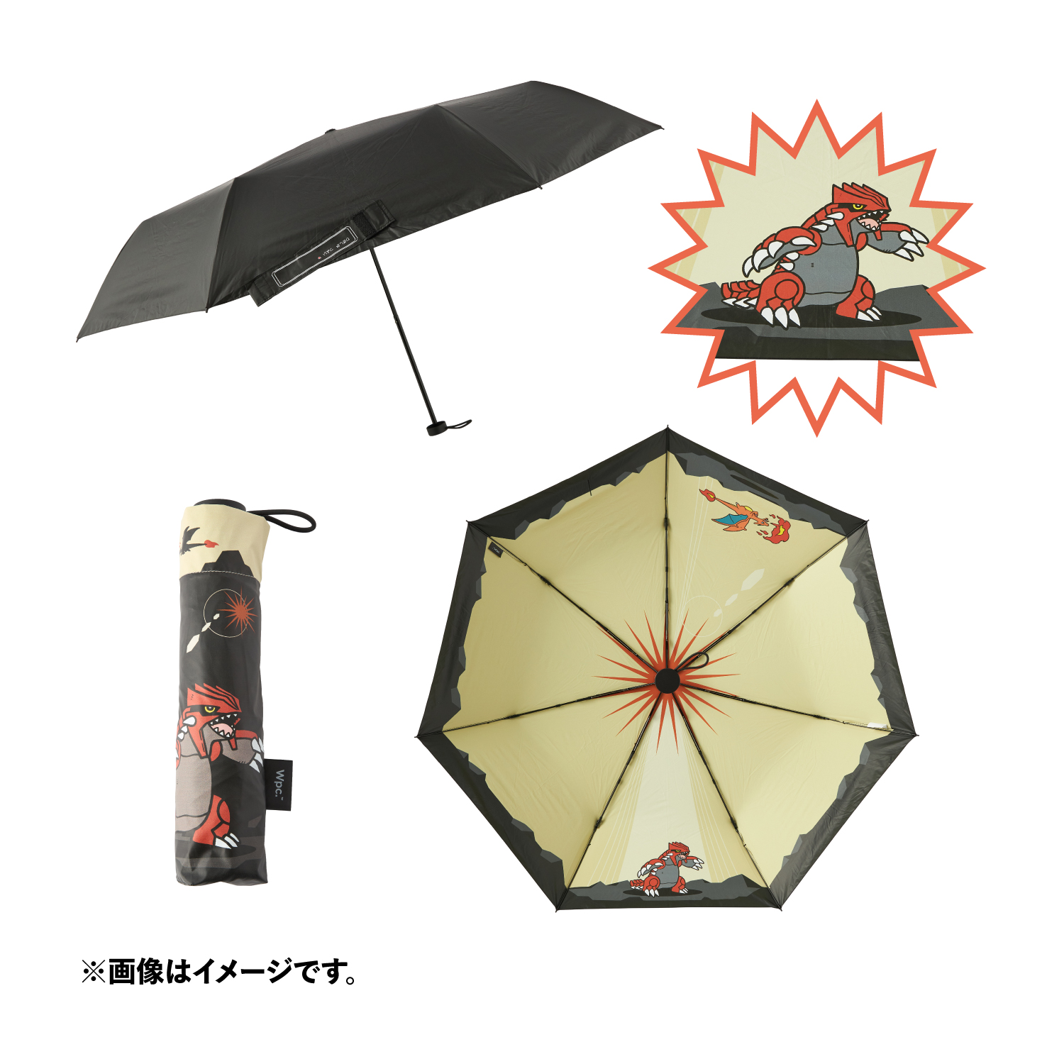 『ポケットモンスター』Wpc. 晴雨兼用折りたたみ傘 グラードンとリザードン