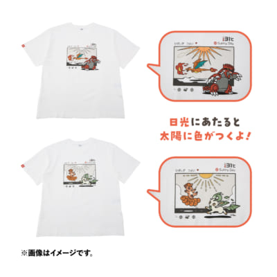 『ポケットモンスター』Tシャツ