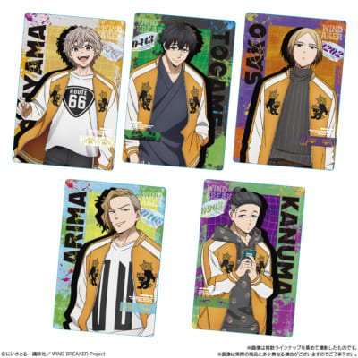 「WIND BREAKER ウエハース2」
