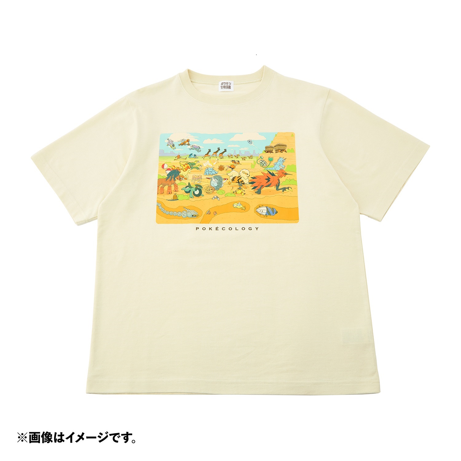 「ポケモン」Tシャツ ポケモン生態図鑑 M