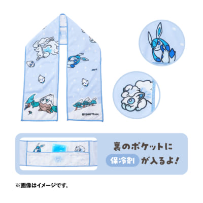 『ポケットモンスター』ひんやりネックタオル ゆきふらし