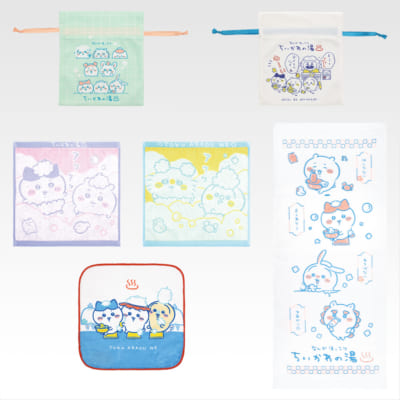 「一番くじ ちいかわ ～なんかほっこり ちいかわの湯～」H賞 ファブリックコレクション