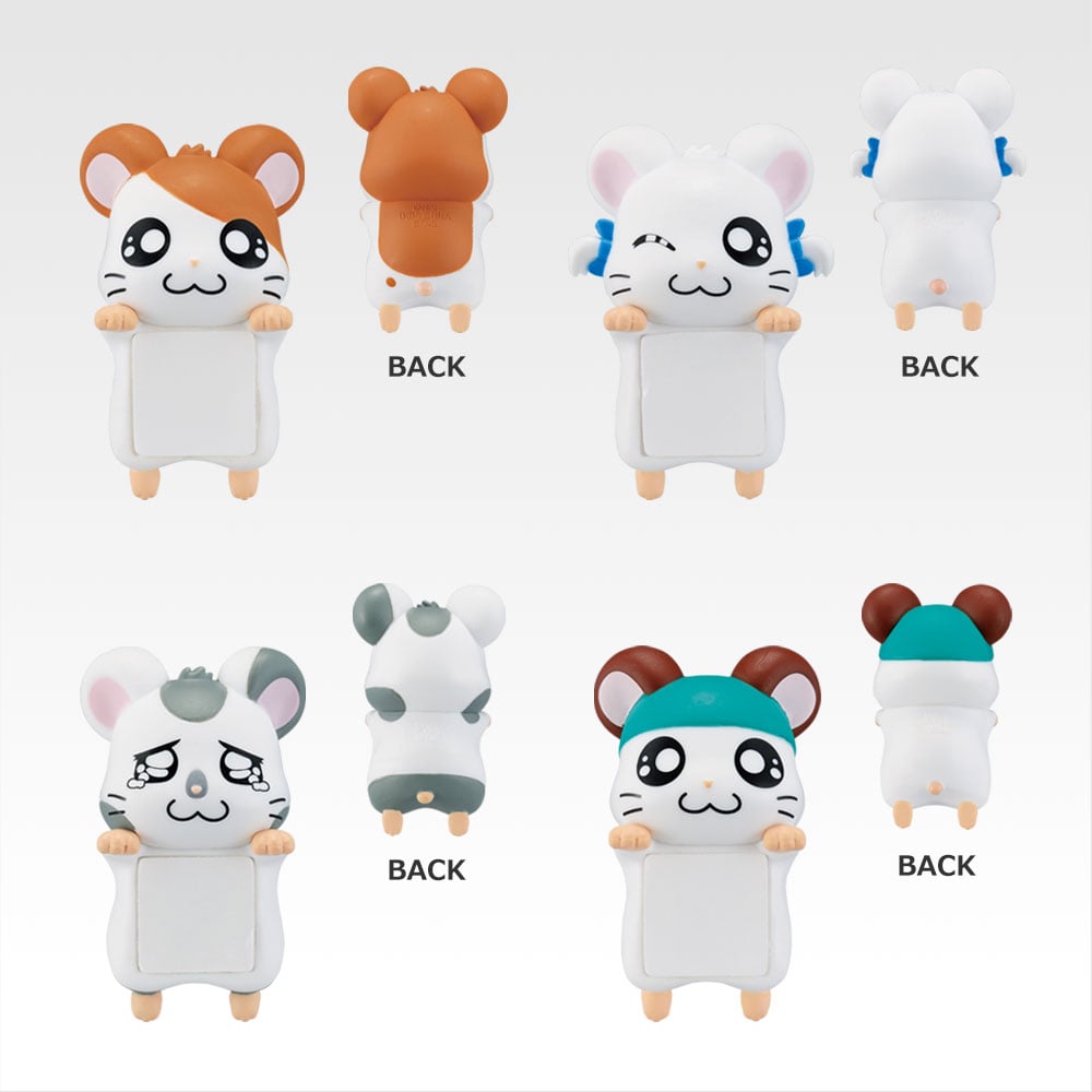 「一番くじ とっとこハム太郎 ～ハムちゃんず！とっとこ登場なのだ！～」H賞 ちらりんフレンズ ミニフィギュア