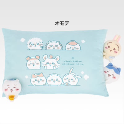 「一番くじ ちいかわ ～なんかほっこり ちいかわの湯～」ラストワン賞 一緒にほっこり♪湯あがりクッション