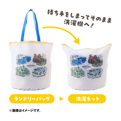 『ポケットモンスター』ランドリーバッグ
