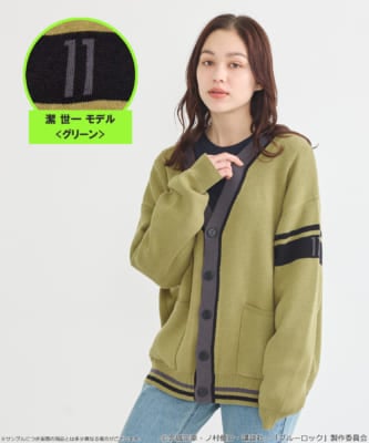 「ブルーロック×earth music＆ecology Japan Label」