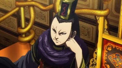 成蟜（せいきょう）