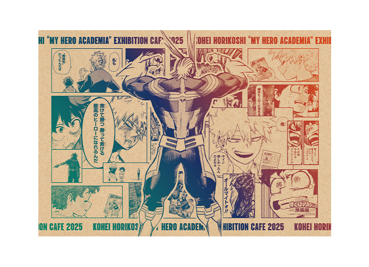 「堀越耕平『僕のヒーローアカデミア』原画展」【期間限定】緑谷出久＆爆豪勝己＆オールマイト ペーパーランチョンマット