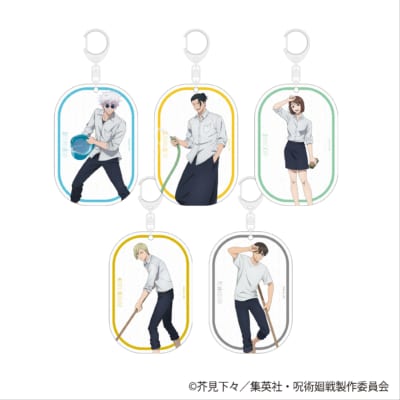 「呪術廻戦×マルイ」呪術廻戦　懐玉・玉折　アクリルキーホルダー　プール掃除Ver.