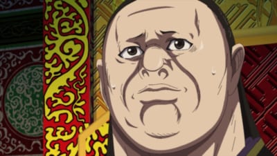 嫪アイ（ろうあい）