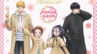 メダリスト×カラオケの鉄人」2026年1月にコラボ決定！ゴスパンクが