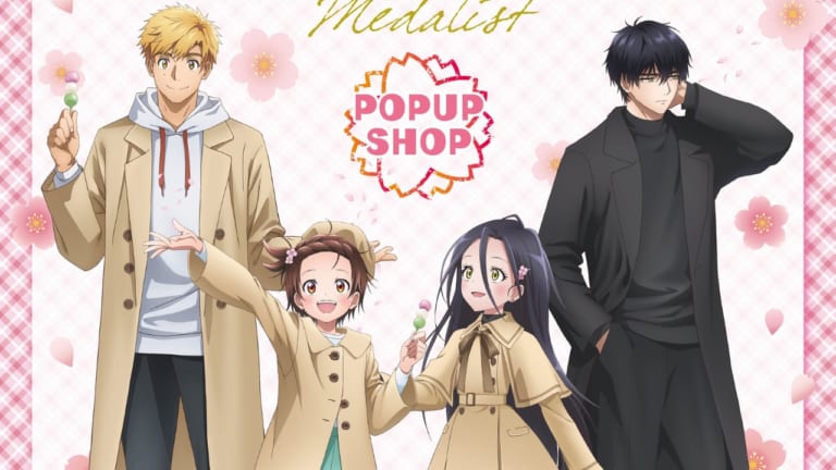 メダリストのペアビジュアルの当選のポスター限定品 メダリスト』TVアニメ公式⛸🏅 on X: 