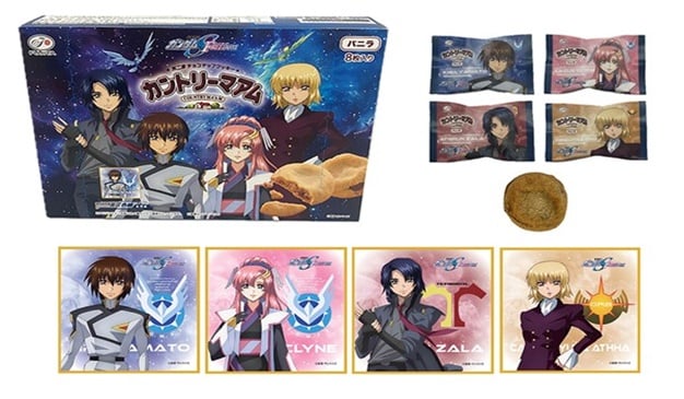 「機動戦士ガンダムSEED×カントリーマアム」5月12日よりセブンイレブン限定でコラボパッケージ発売！キラやアスランのミニ色紙入り