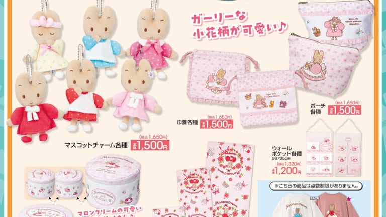 ウサハナ アベイル セット アベイル/Avail】ABU モラムSX・ZXシリーズ用 アルミクラッチ
