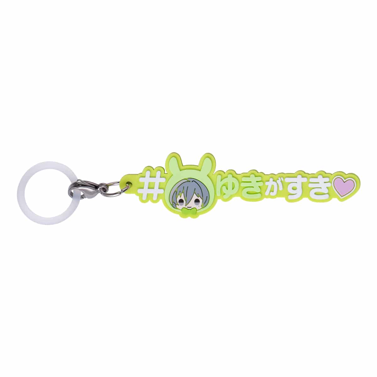 「アイドリッシュセブン めじるしアクセサリー#ハッシュタグつけるver.」千