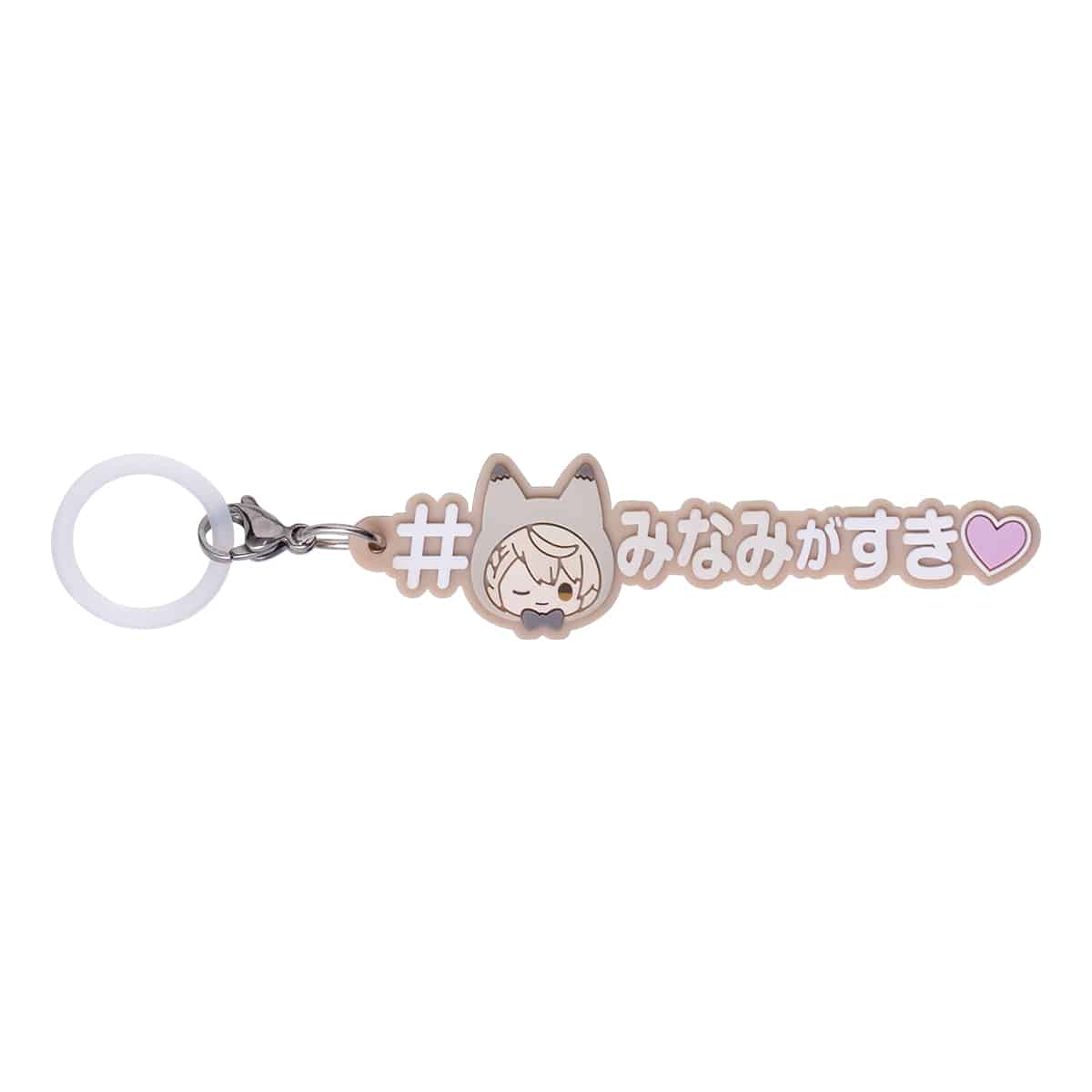 「アイドリッシュセブン めじるしアクセサリー#ハッシュタグつけるver.」棗巳波