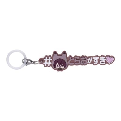 「アイドリッシュセブン めじるしアクセサリー＃ハッシュタグつけるver.」御堂虎於