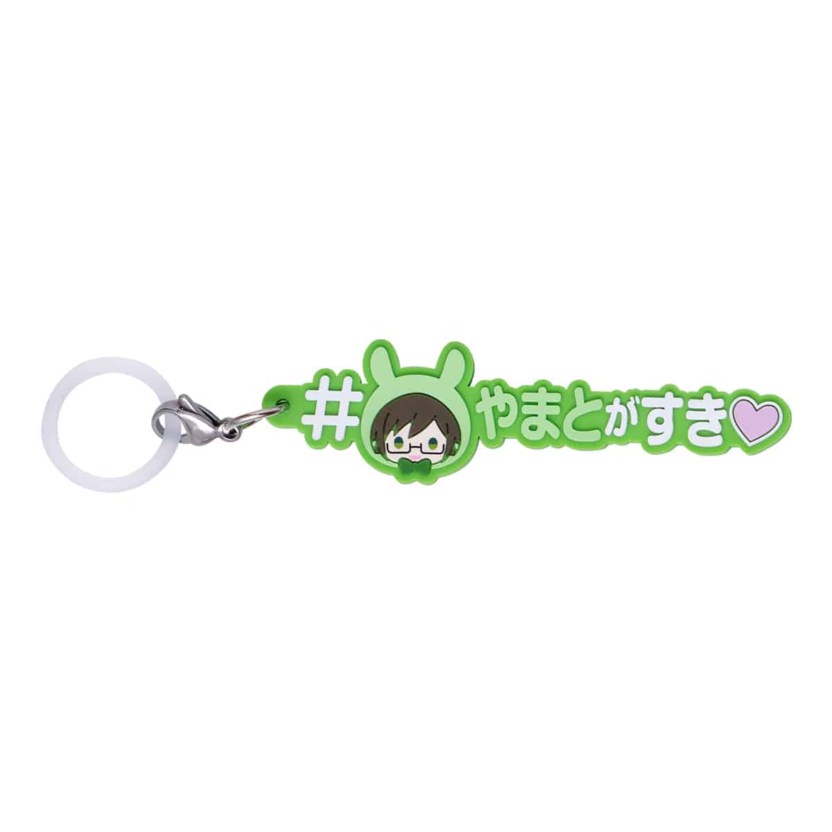 「アイドリッシュセブン めじるしアクセサリー#ハッシュタグつけるver.」二階堂大和