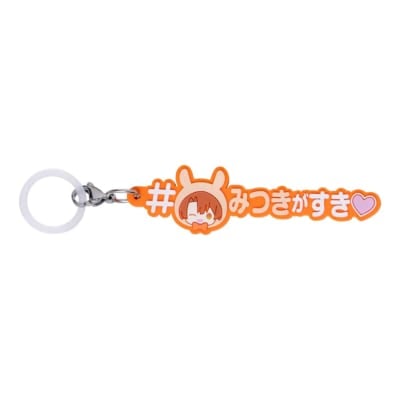 「アイドリッシュセブン めじるしアクセサリー＃ハッシュタグつけるver.」和泉三月