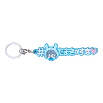 「アイドリッシュセブン めじるしアクセサリー＃ハッシュタグつけるver.」四葉環