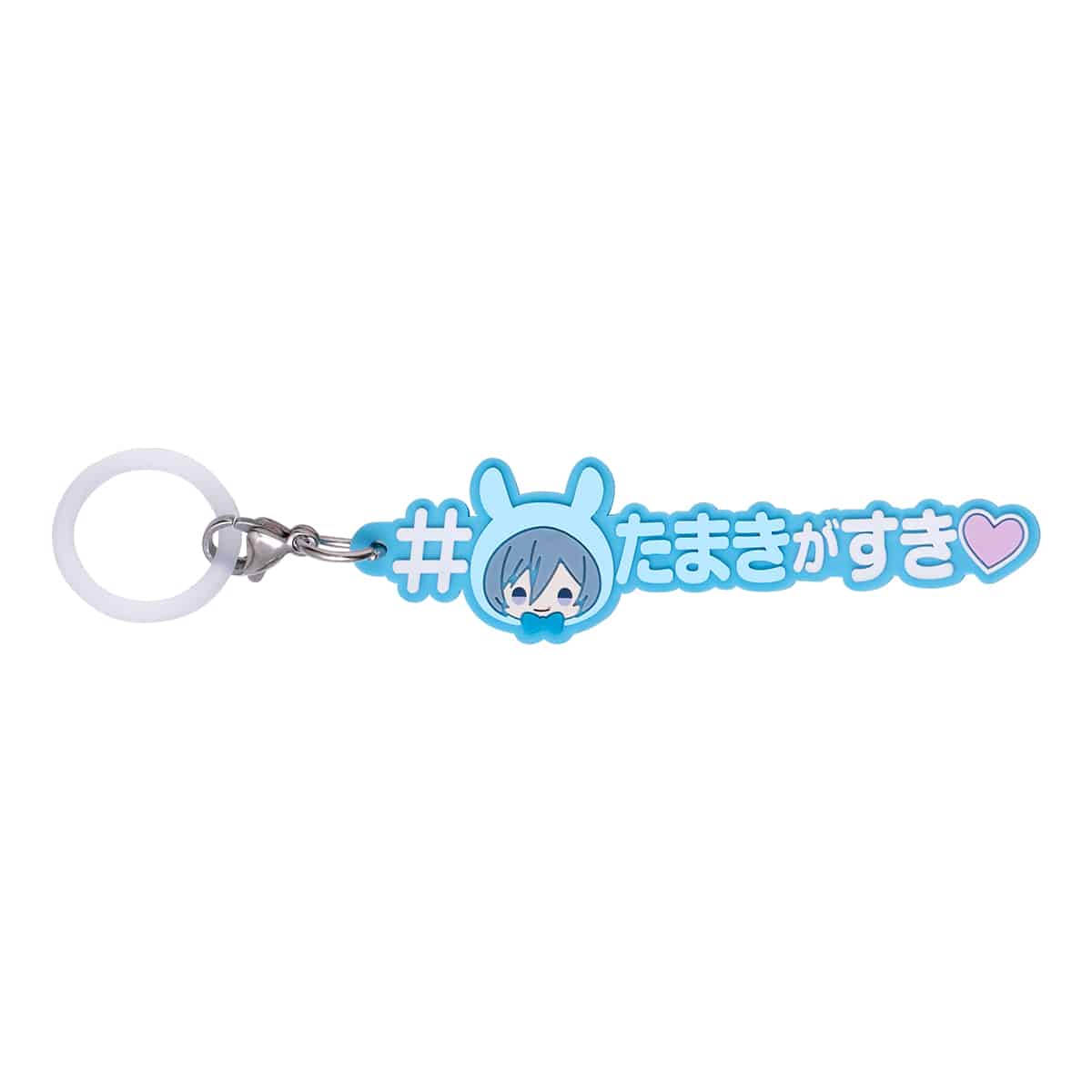 「アイドリッシュセブン めじるしアクセサリー#ハッシュタグつけるver.」四葉環