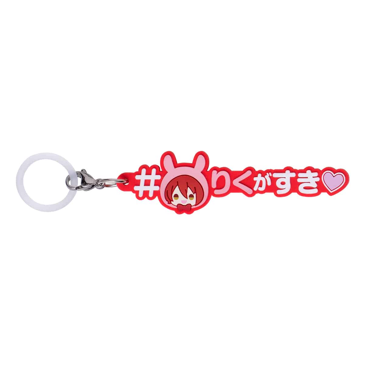 「アイドリッシュセブン めじるしアクセサリー#ハッシュタグつけるver.」七瀬陸