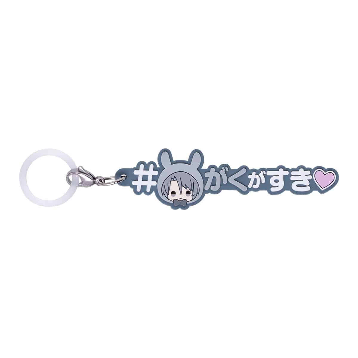 「アイドリッシュセブン めじるしアクセサリー#ハッシュタグつけるver.」八乙女楽