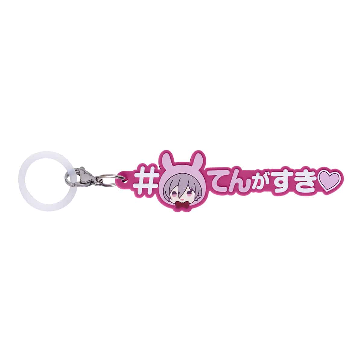 「アイドリッシュセブン めじるしアクセサリー#ハッシュタグつけるver.」九条天