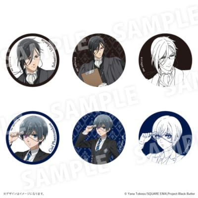 「黒執事 -寄宿学校編-×TSUTAYA」缶バッジ