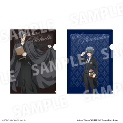 「黒執事 -寄宿学校編-×TSUTAYA」クリアファイル