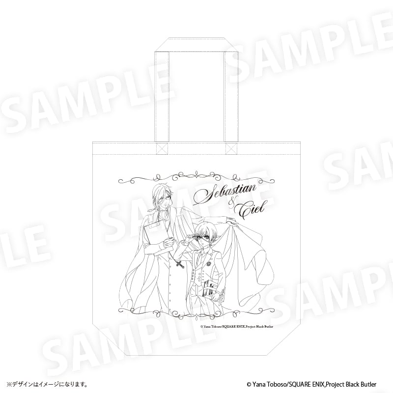 「黒執事 -寄宿学校編-×TSUTAYA」トートバッグ