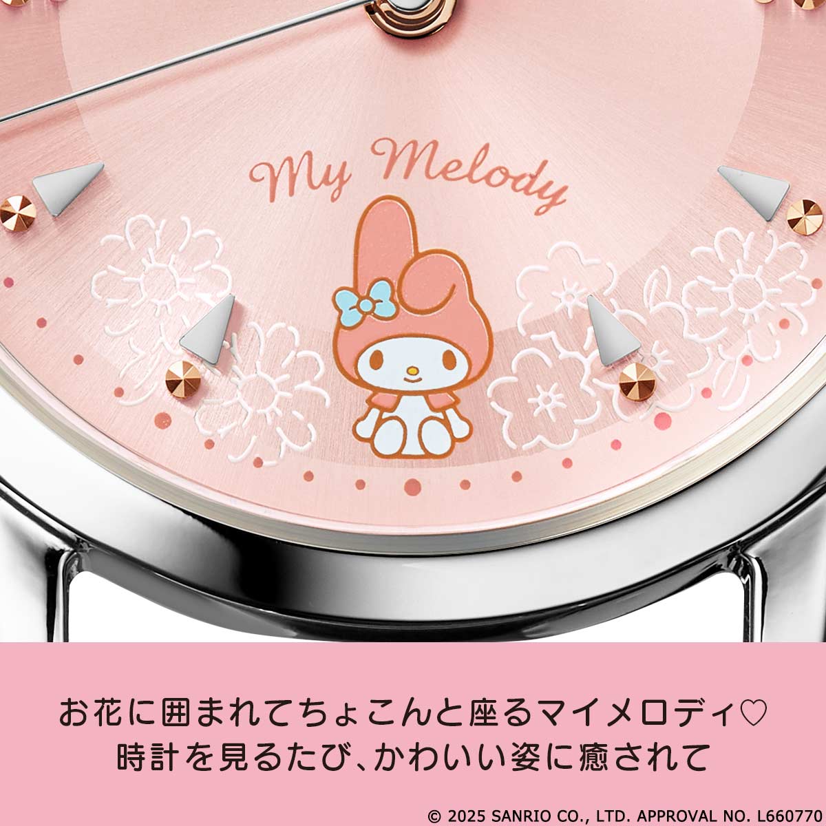 「セイコー×マイメロディ 50周年記念 コラボウオッチ」デザイン詳細