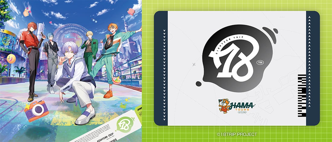 2025年5月下旬から登場『エイトリ』カプセルトイ・クレーンゲーム専用景品・アニメイト限定商品を紹介！