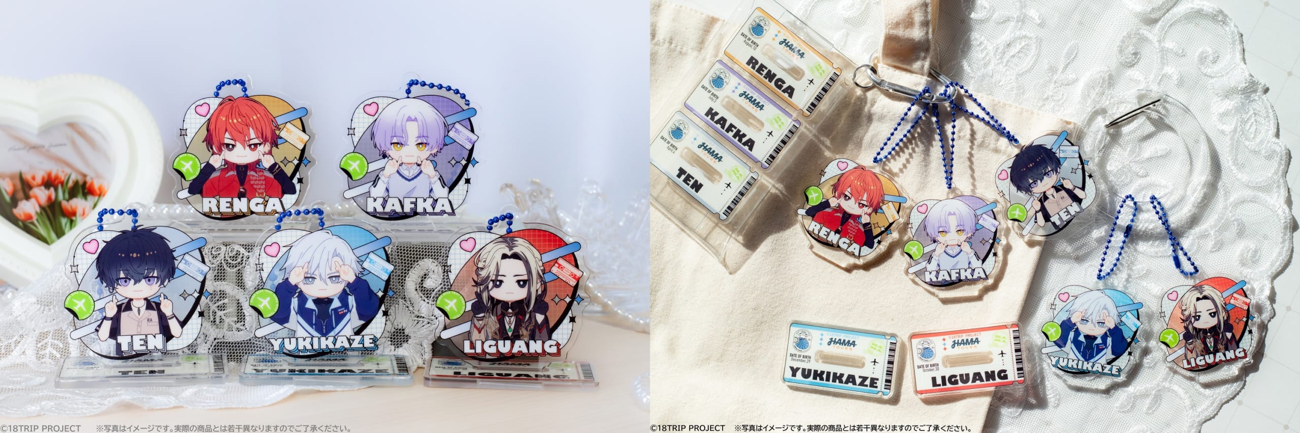 『18TRIP』HAMA Nice Trip アクリルスタンド
