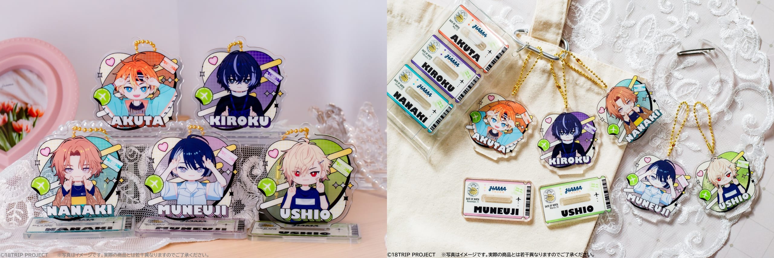 『18TRIP』HAMA Nice Trip アクリルスタンド
