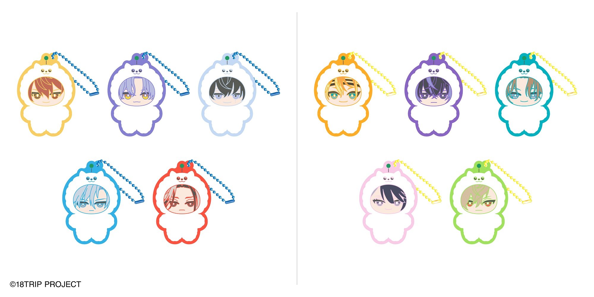 『18TRIP』みにコレ！しゅうまい着ぐるみラバーマスコット