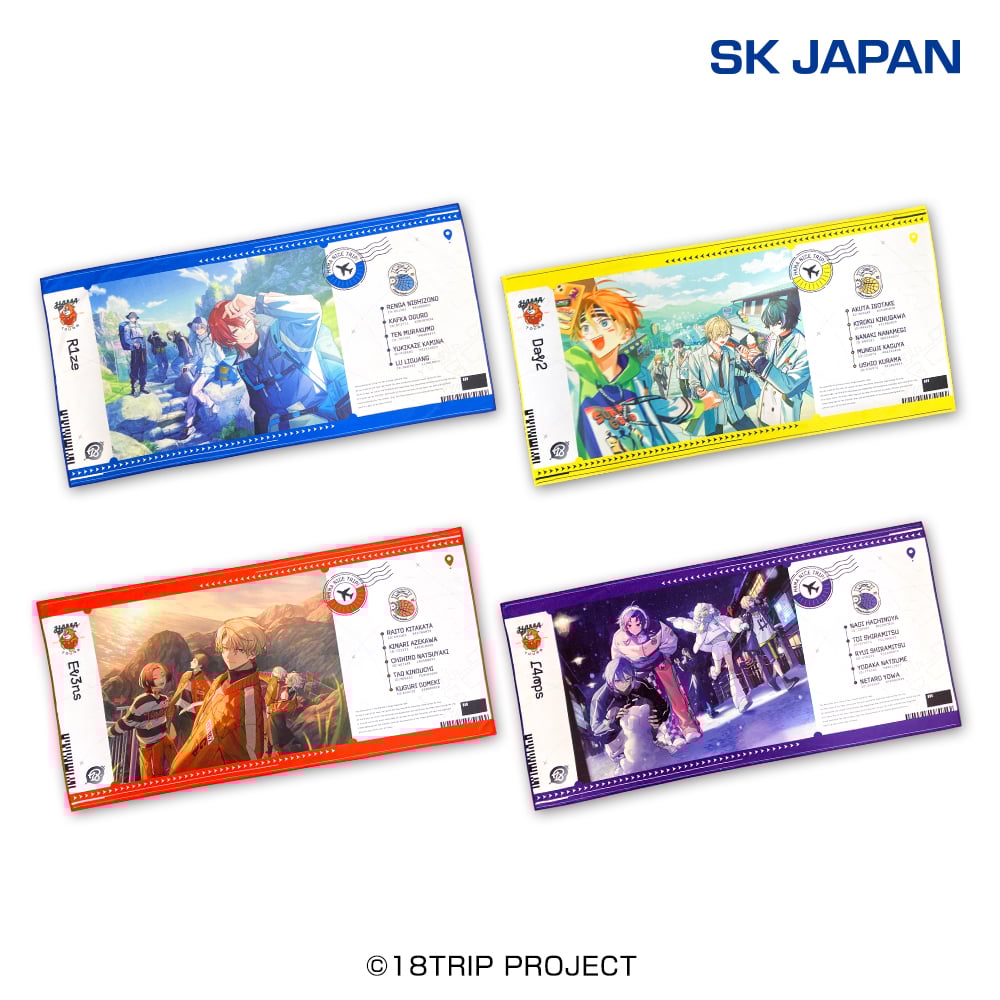 『18TRIP』チケットデザイン風バスタオル