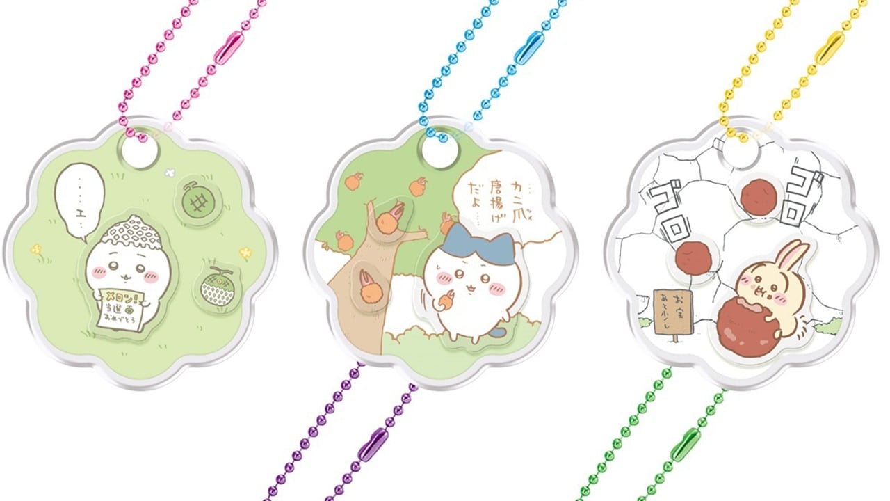「ちいかわ きゃらシャカ☆チャームグミ」2025年9月に発売決定！ちいかわ・ハチワレたちのチャームが可愛すぎる