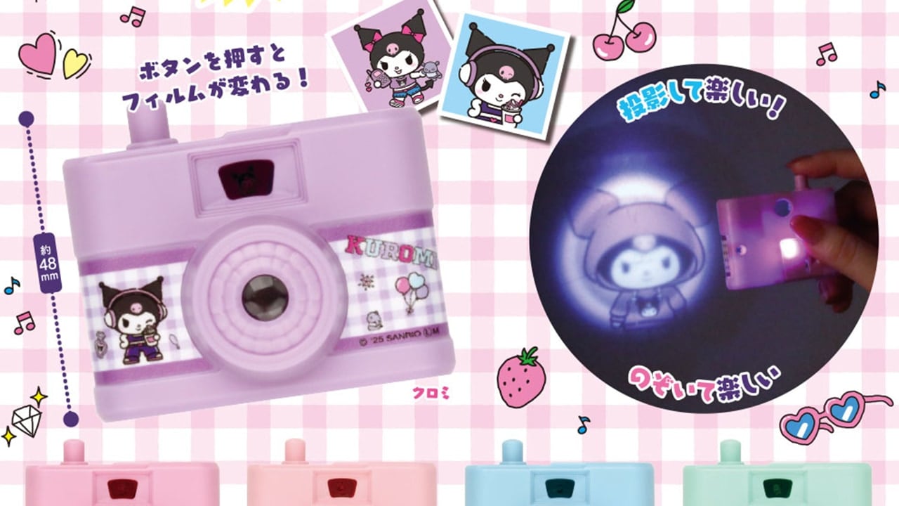 「サンリオキャラクターズ カシャ！カシャカメラ」が登場！マイメロディ・シナモロールらのデザインが可愛すぎ